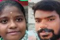 ঝগড়ার পর সঙ্গীকে নিয়ে ৭ তলা থেকে লাফ, তারপর যা ঘটল...